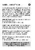 web_navod_LB5000K_Page_2